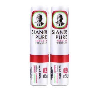 泰国上标鼻通鼻吸式清凉油八仙筒学生提神薄荷清醒棒鼻塞通鼻神器