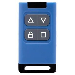 多频通用型超强对拷伸缩门小区平开门车库门卷帘门卷闸门遥控器