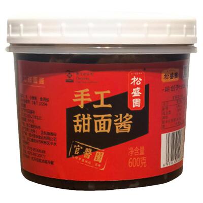 松盛园0添加古法晒制甜面酱