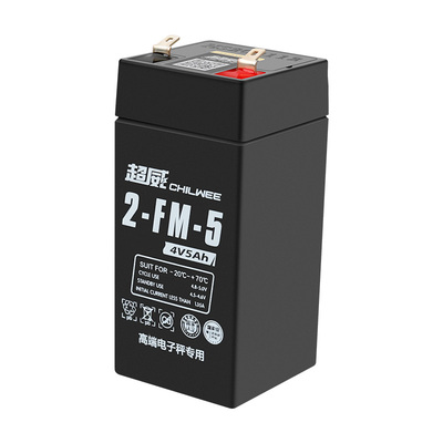 99%电子秤通用充电1次续航60天