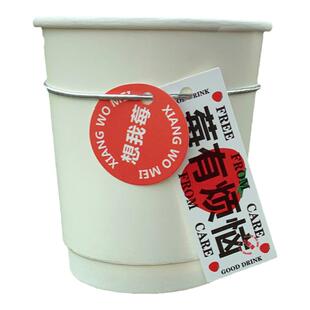 水果卡片网红打卡松紧弹力带烘焙咖啡奶茶饮料挂吊牌杯套定制logo