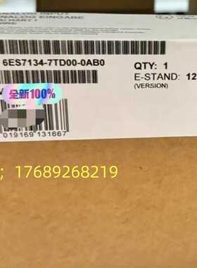 议价1P 6ES7134 6ES7 134-7TD00-0AB0西门子电子模块6ES71347TD00