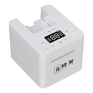 扑克发牌机电子洗牌一体机三人四人斗地主全自动免洗扑掼蛋发牌机