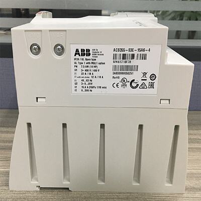 议价ACS355-03E-15A6-4全新未拆封ABB变频器ACS35503E15A64质保有