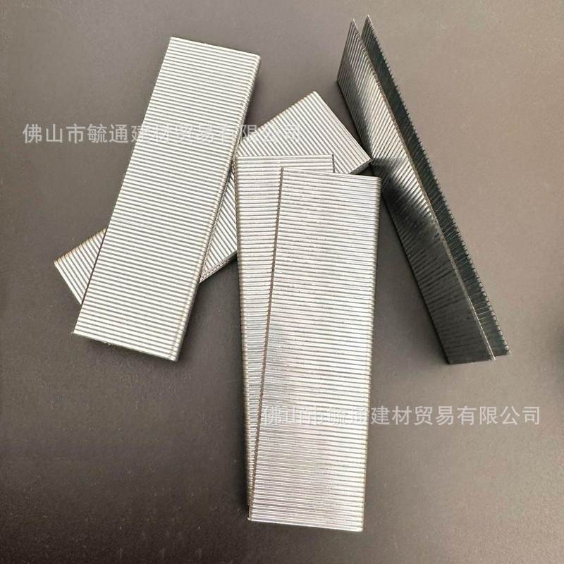 007 码钉气动枪U型门钉枪钉K钉木工木架425K432K438K