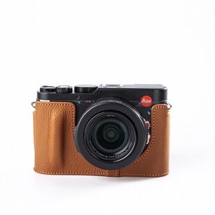 leica徕卡DLUX8皮套相机包D-LUX8手柄保护壳莱卡真皮底座半套配件
