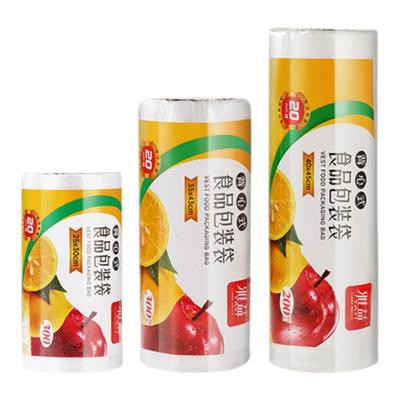 食品用背心式保鲜袋加厚手提袋