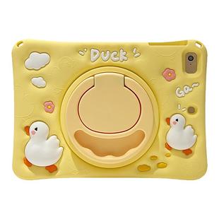 苹果ipad第十代保护套10.2寸2018款软air7可旋转pro11卡通air5/4防摔10全包7硅胶适用mini5平板壳女生A1893