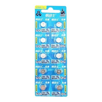 体温计电池L736F/L736纽扣电子适用于欧姆龙九安鱼跃LR41/AG3/192