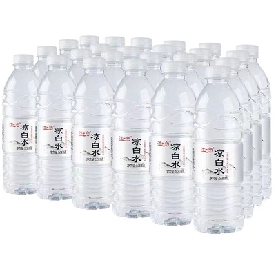 新货包装饮用纯净水整箱530ml*24瓶凉白水