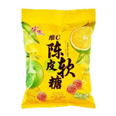 宏源维c500g酸甜喜糖网红陈皮