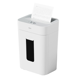 得力碎纸机办公室专用大容量德标4级保密商用文件粉碎机G12大功率电动碎纸机18L家用碎纸粉纸机碎带钉碎卡片