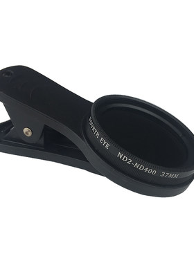 Fourth Eye 手机通用镜头 软红外特效摄影37mm IR红外滤镜 680nm