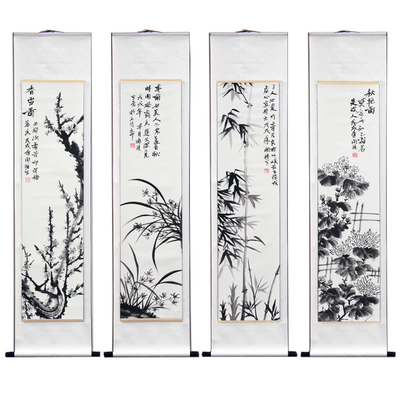 梅兰竹菊四君子纯手绘真迹字画