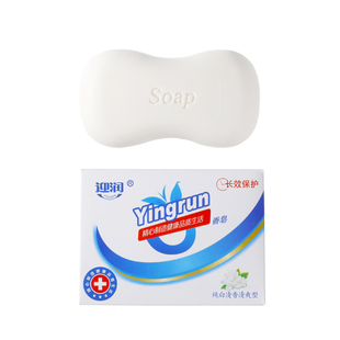 沐浴香皂植物家庭装洗澡洗手清洁皂香味家用洗脸洁面肥皂100g