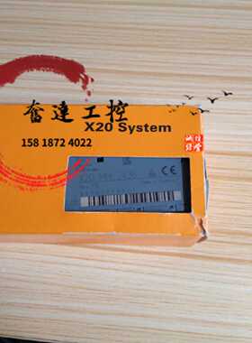 议价全新原装正品贝加莱模块底座X20SM1426 X20BB52 现货直发议价