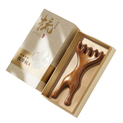 五爪鹿角按摩檀木梳子母亲节礼物送妈妈礼盒头部经络头疗疏通神器