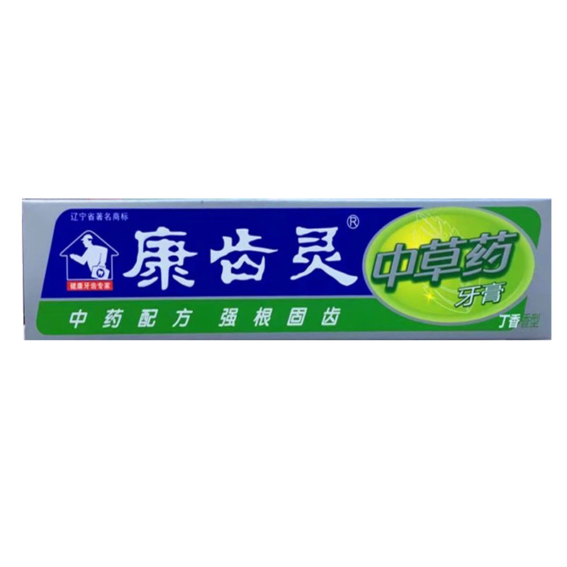 康齿灵牙膏 新包装 4支装432g 清新口气 牙周护理 包邮