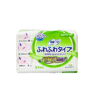 香港进口正品羽根日用夜用卫生巾护垫组合装干爽网面姨妈巾 34片