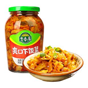 吉香居下饭菜瓶装榨菜菜芯350g爽口下饭菜开味酸菜酸豆角咸菜罐装