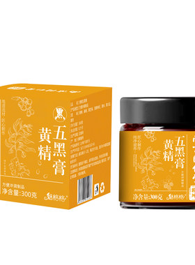 南京同仁堂黄精五黑膏粉桑葚黑米黑豆黑芝麻黑枸杞子乌发六和乾坤