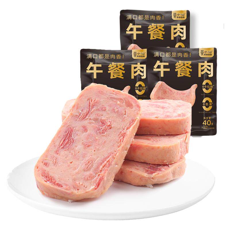 莫小仙午餐肉单独包装开袋即食