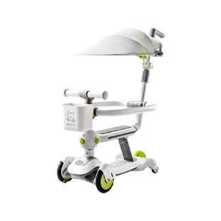 【童车配件】babycare儿童滑板车配件围栏护栏通用车篮配件