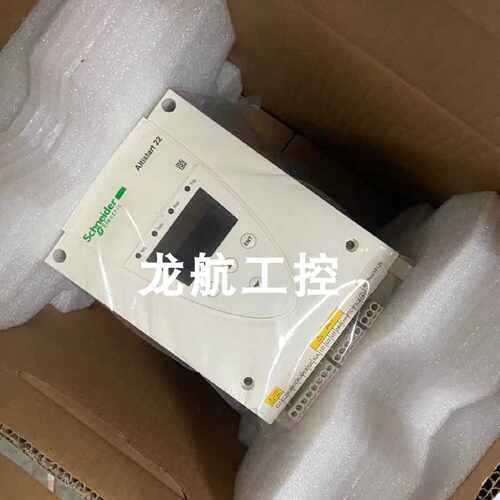 议价ATV340D30N4E  ATV340D45N4E  ATV340D75N4E施耐德变频器包邮