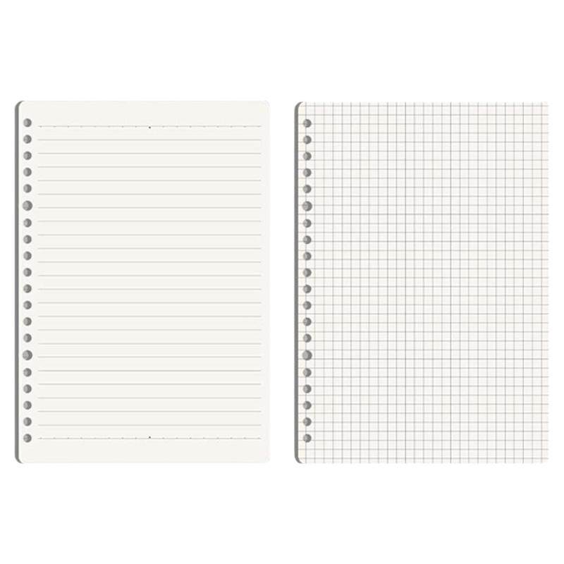 晨光B5活页芯A5活页纸A4合页纸笔记本替换纸本子可拆卸加厚替换芯横线网格方格英语活页替芯内芯活页本内页