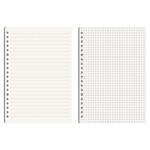 晨光B5活页芯A5活页纸A4合页纸笔记本替换纸本子可拆卸加厚替换芯横线网格方格英语活页替芯内芯活页本内页
