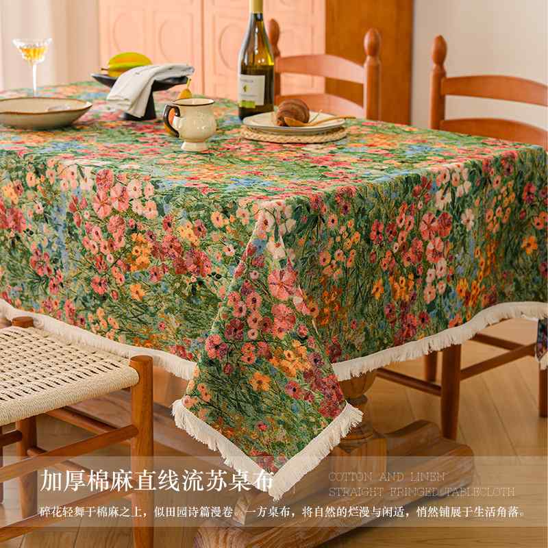 飞阳桌布新款田园风碎花桌布棉麻布艺餐桌布小清新高级感茶几台布