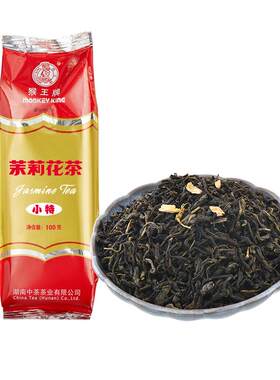 MonkeyKing/猴王牌茉莉花茶