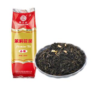 猴王牌 猴王小特茉莉花茶浓香型茶叶散装袋装口粮茶茶叶 小特