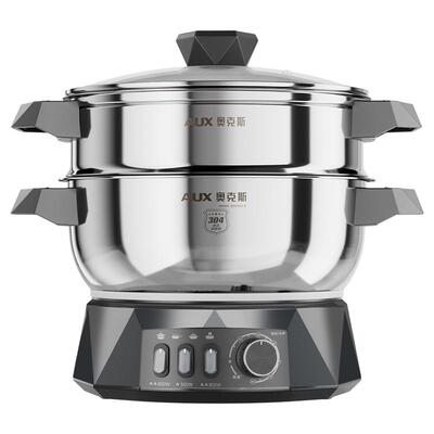 电炒锅奥克斯蒸煮炒煎一体锅