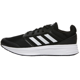 Adidas阿迪达斯男鞋正品官方旗舰2026夏季新款跑步鞋子运动鞋男款