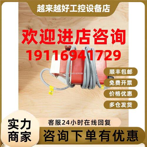 议价洁定/GETINGE清洗机9128蠕动泵38.5L/H