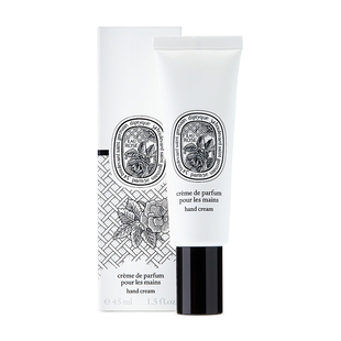 法国Diptyque/蒂普提克玫瑰护手霜45ml 细腻丝滑杏仁杜桑肌肤之花