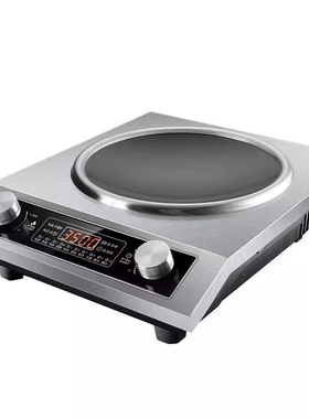 110V/220V电磁炉3500W家用