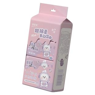 迷你湿纸巾婴儿湿巾小包一提随身携带儿童手口清洁便携迷你湿巾纸