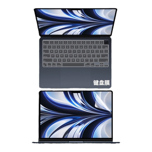 适用苹果MacBookAirM2键盘膜Pro防尘套13.6英寸13.3凹凸键盘垫笔记本屏幕保护膜A2681高清蓝光贴膜磨砂A2338