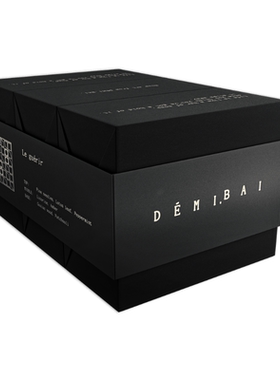 DEMIBAI舒缓疗愈滋润顺滑精油皂