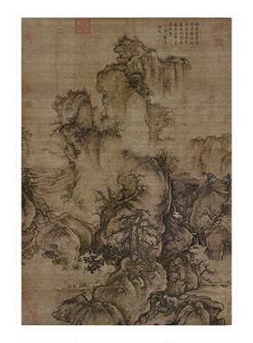 北宋郭熙早春图临摹画稿范本挂画