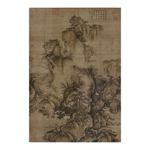 北宋郭熙早春图临摹画稿范本复古画心高清微喷宋代名家山水画挂画