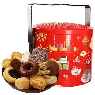 杏花楼中华老字号万家灯火糕点年货礼盒上海特产婚庆伴手礼1210g