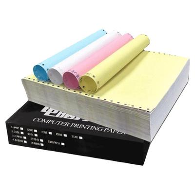 发货出库三等份六联电脑打印纸