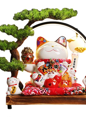 创意招财猫摆件店铺开业礼品收银台自动招手摇手陶瓷特大号发财猫