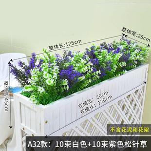 仿真花草假绿植物假花餐厅摆件室内客厅窗台花槽木栅栏装 饰假绿萝