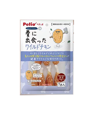 日本petio鸡肉磨牙奖励钙骨棒