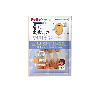 日本Petio派地奥狗狗零食鸡肉钙骨棒磨牙小鸡腿训练奖励狗零食
