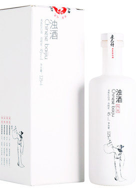 康巴什小瓶白酒浊酒45度125ml